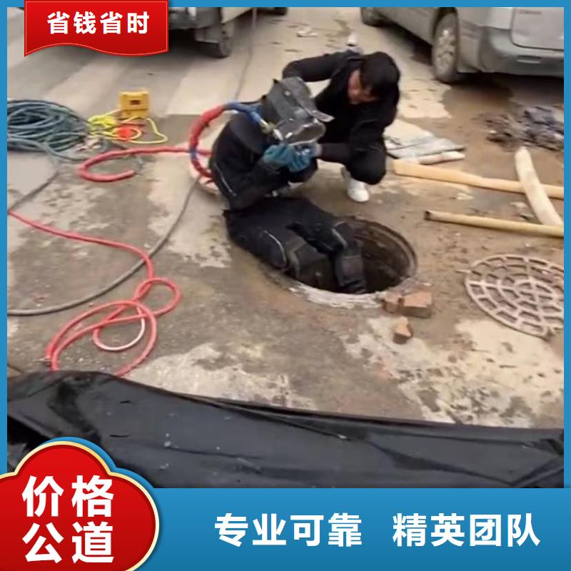 水下管道拆墙施工单位