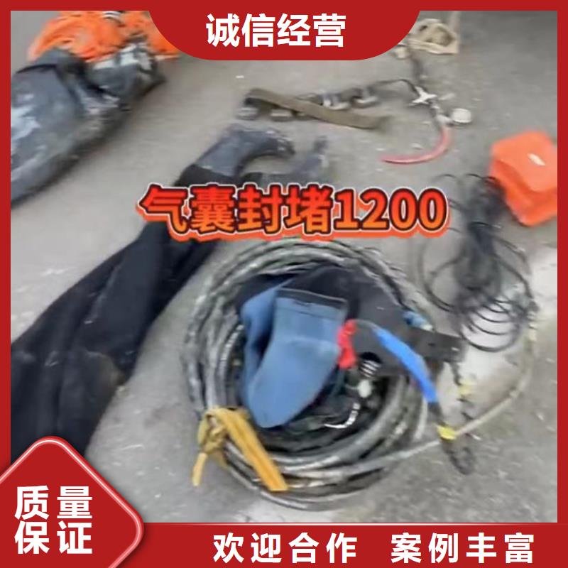 水下维修-水下摄像服务匠心品质