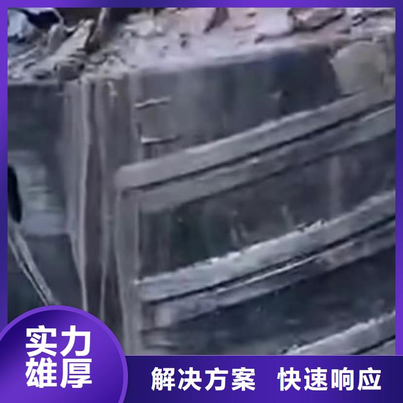 水下维修封堵联系电话