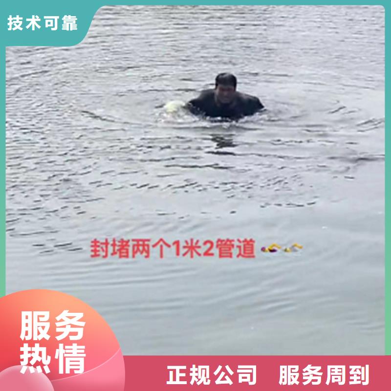 水鬼打捞钻头单位