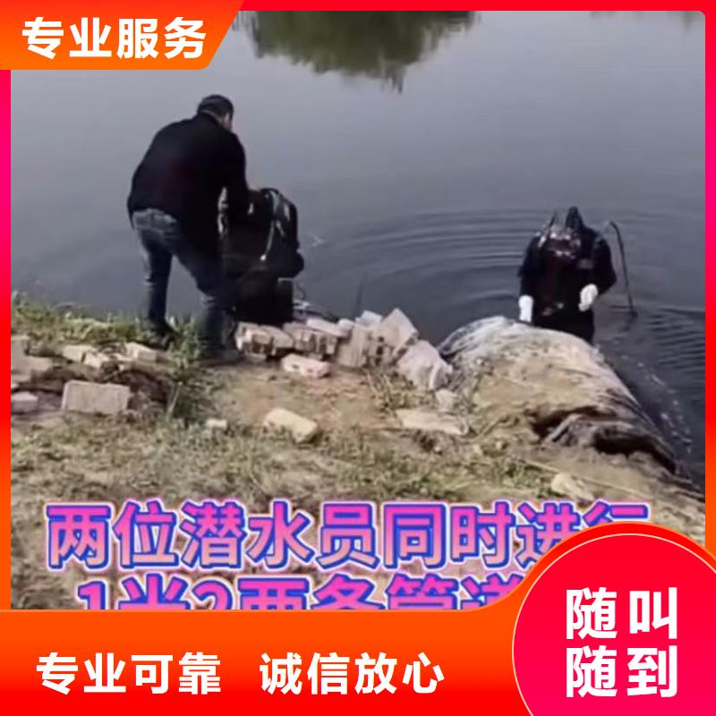 蛙人气囊封堵打捞钻头切割钢筋笼水下打捞旋挖钻头可按时交货