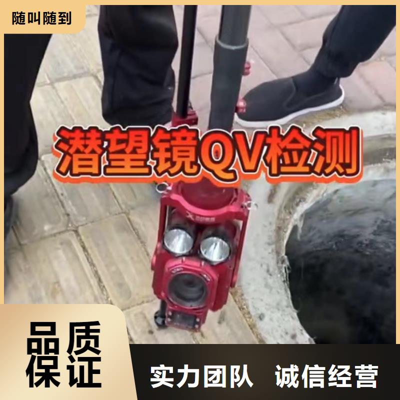 工地水鬼 【政工程管道疏通】口碑商家