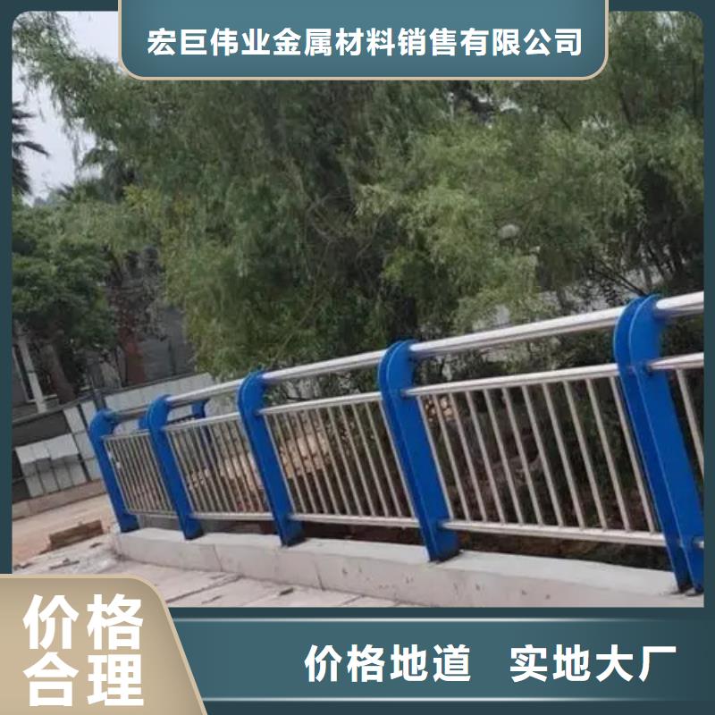 卖不锈钢复合管河道护栏的基地