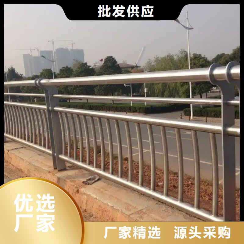 道路铝合金栏杆制造厂家