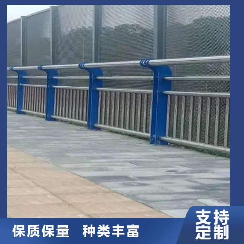 道路防撞栏杆加工