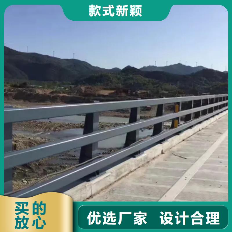 道路护栏实业厂家