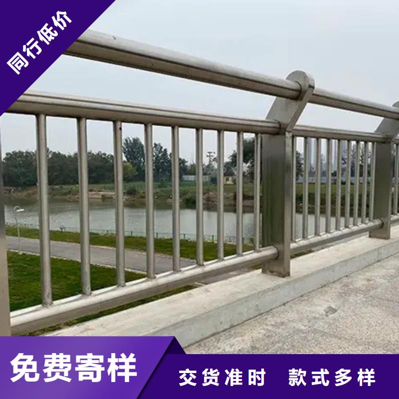 质优价廉的不锈钢复合管河道护栏基地