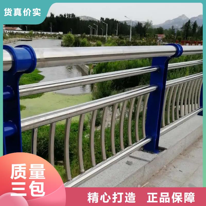 经验丰富的河道护栏基地