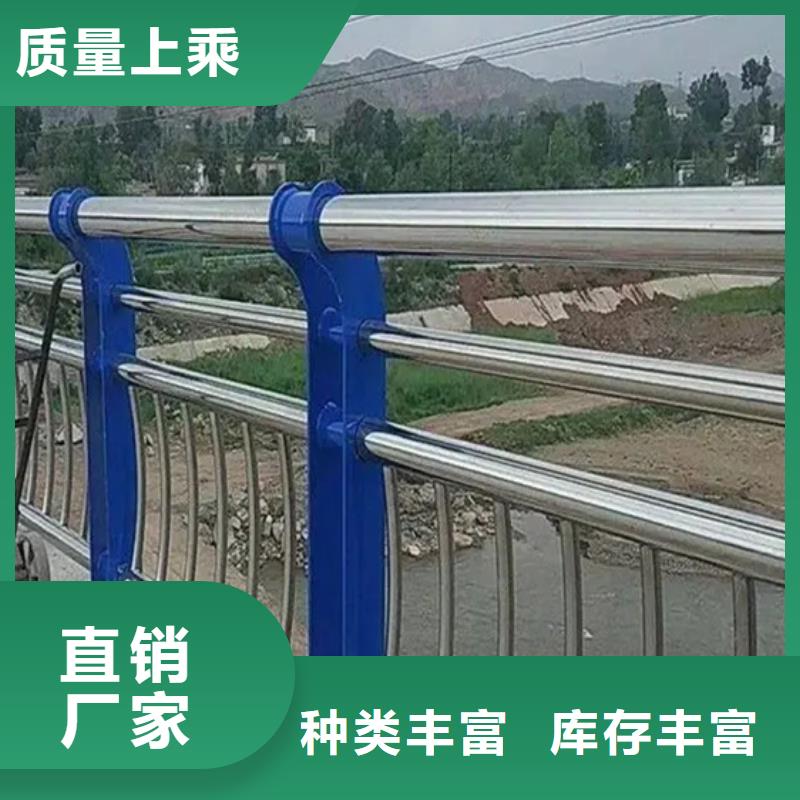 靠谱的公路防撞栏杆公司