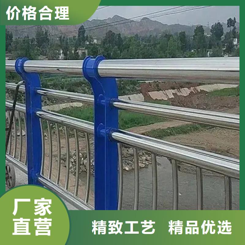 买道路景观灯光栏杆必看-质量有保障