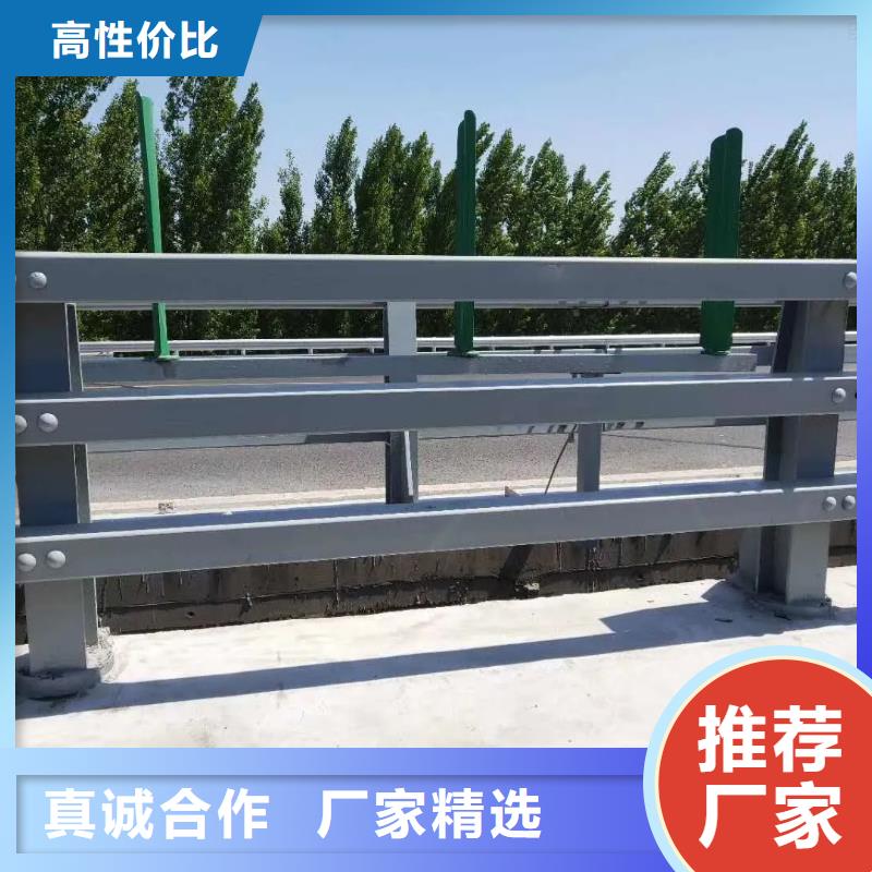 生产道路河道灯光栏杆的经销商