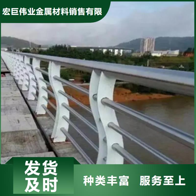 口碑好的不绣钢道路护栏厂家