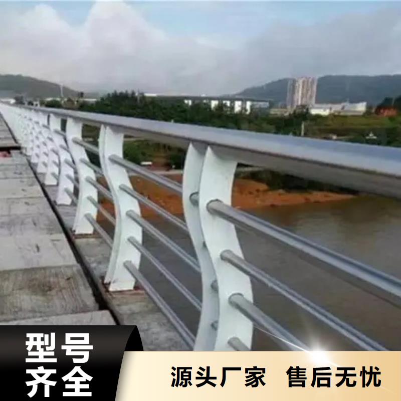 批发乡村公路护栏_实力厂家