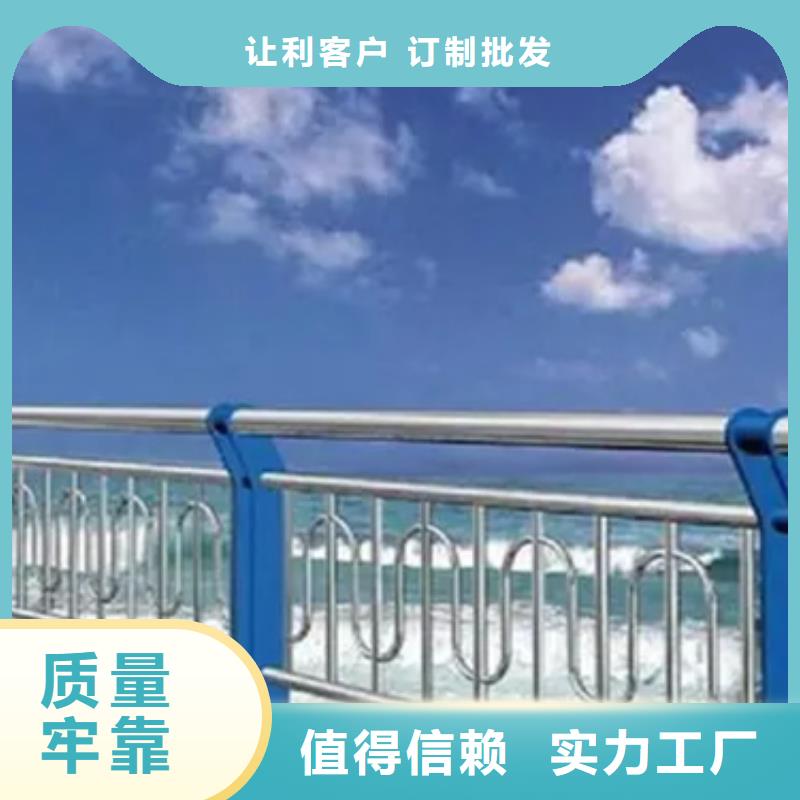 河道灯光护栏省心省钱