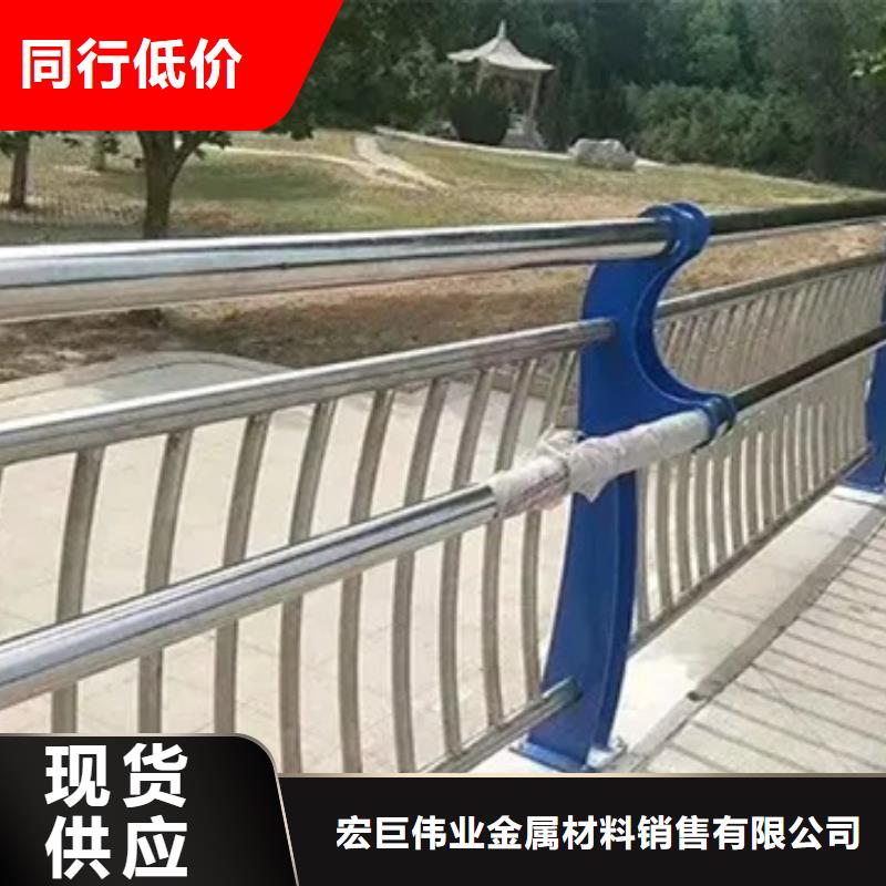 2025现货供应##道路河道灯光栏杆##型号齐全