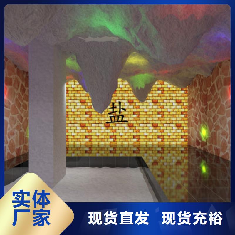 鱼台汗蒸房安装现场实拍图展示