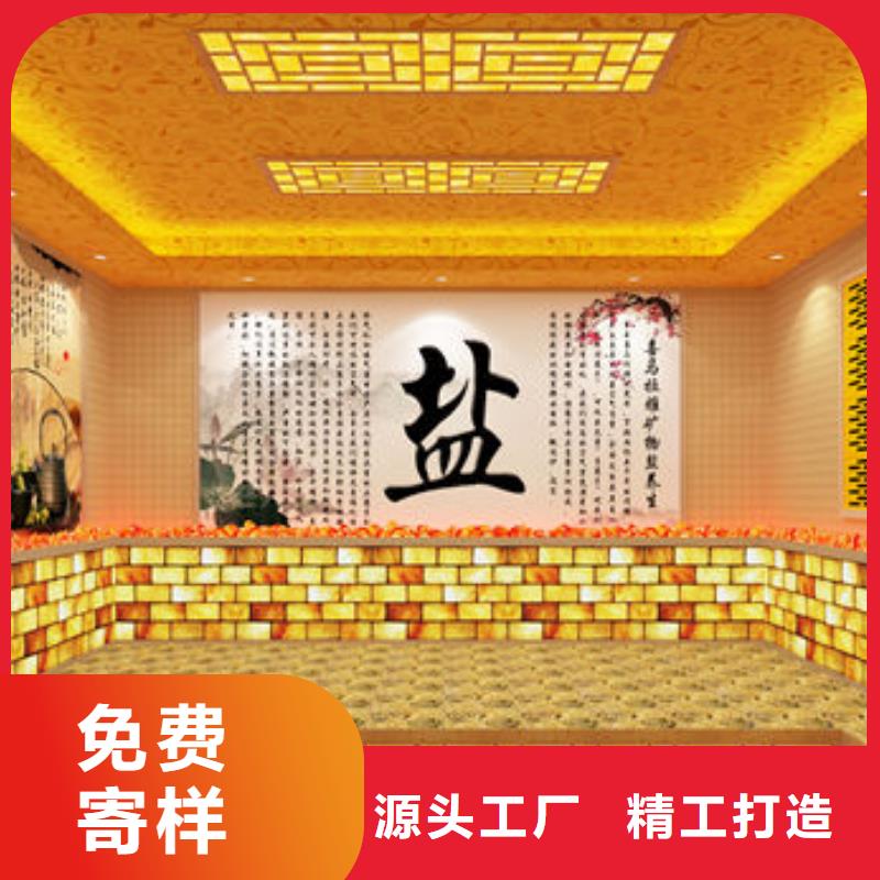 万宁市汗蒸房安装承建-全包定制