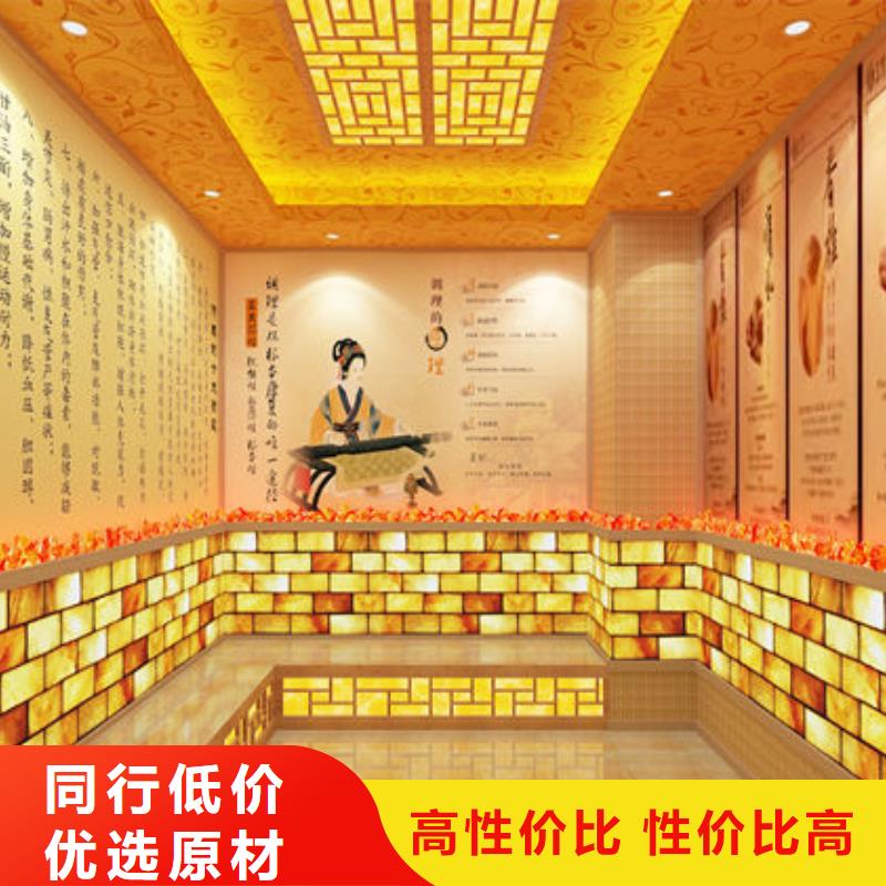 本地汗蒸房安装现场实拍图展示