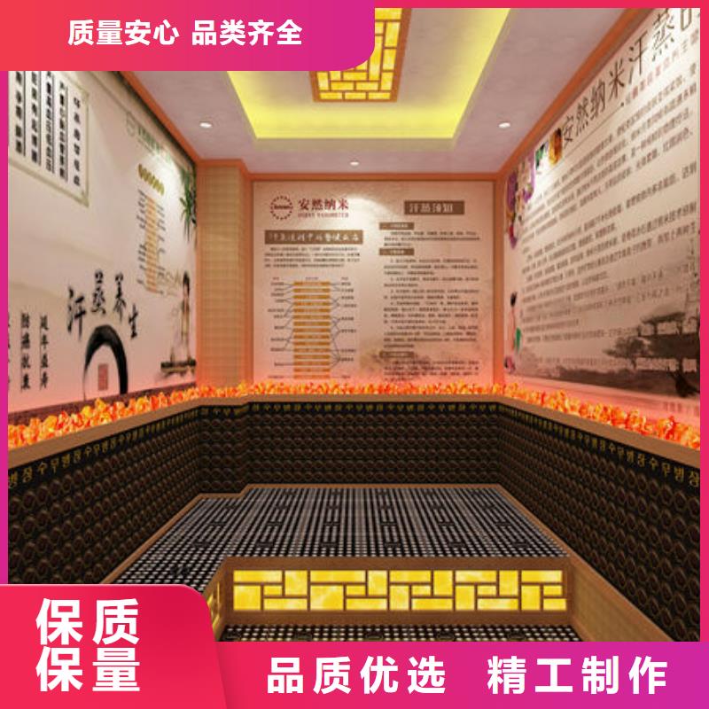 本地汗蒸房安装现场实拍图展示