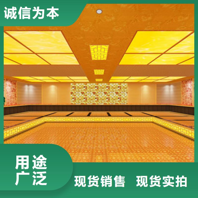 2025新款汗蒸房-零经验开店