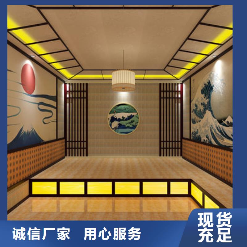 建邺汗蒸房安装承建-全包定制