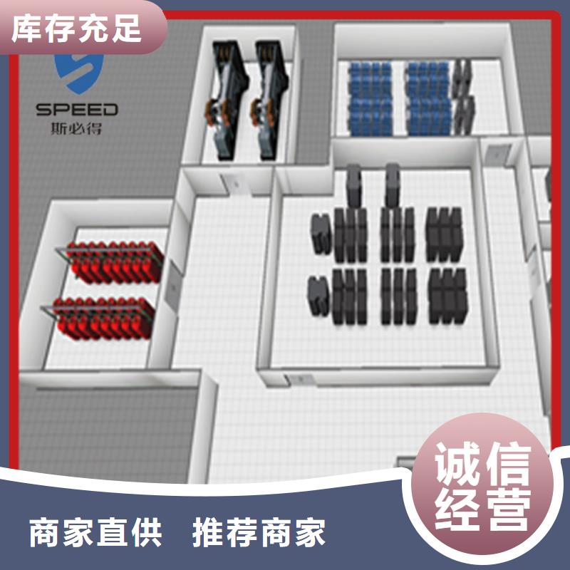 邳州市机房监控系统_机房监控_动环监控厂家