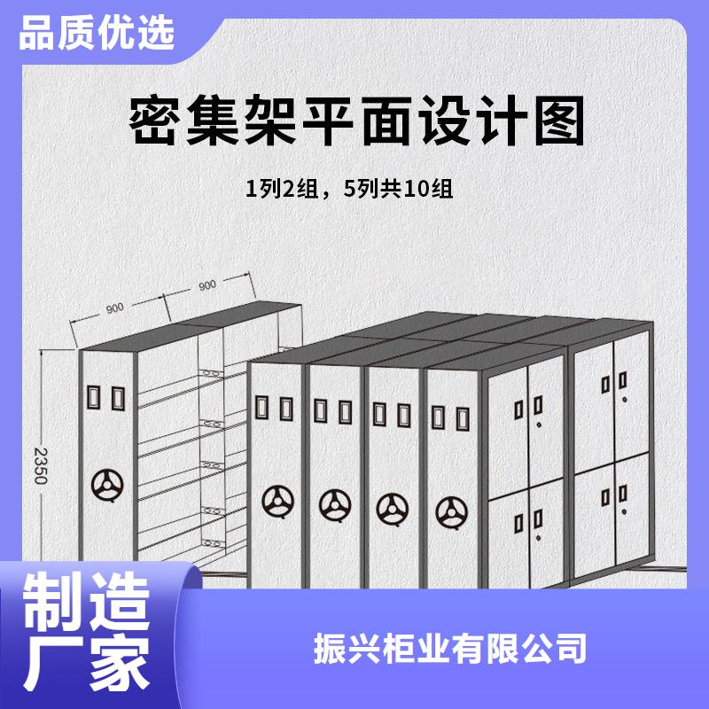 福清手动档案柜钢制密集架2025已更新