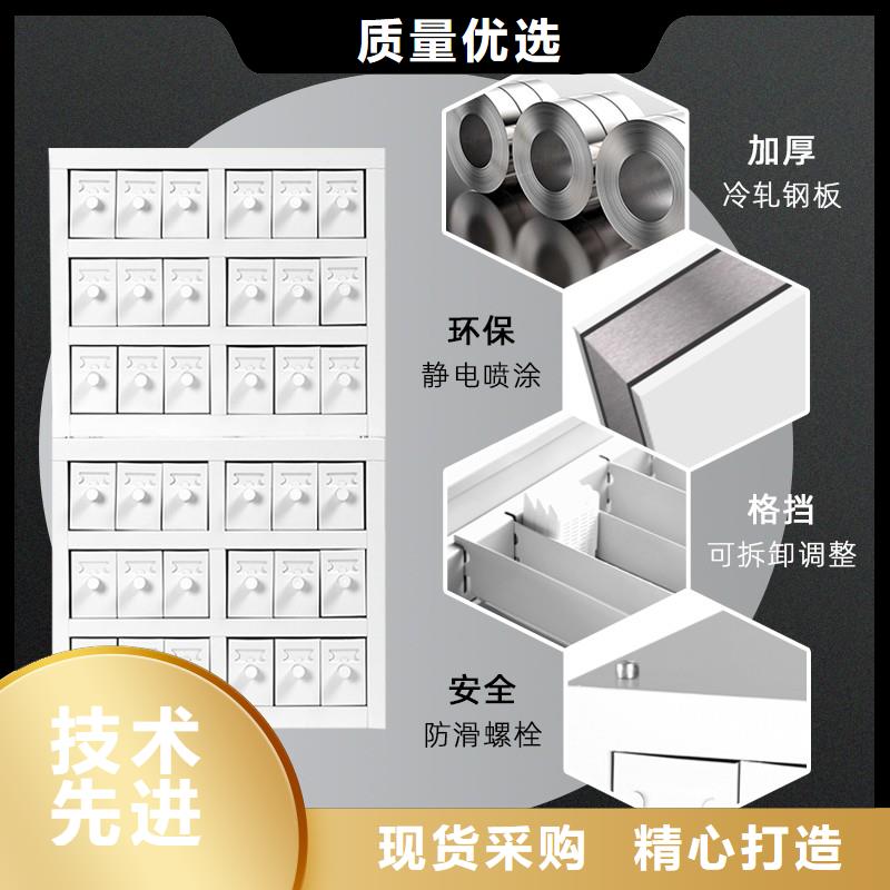 切片柜【档案柜厂家】快速发货