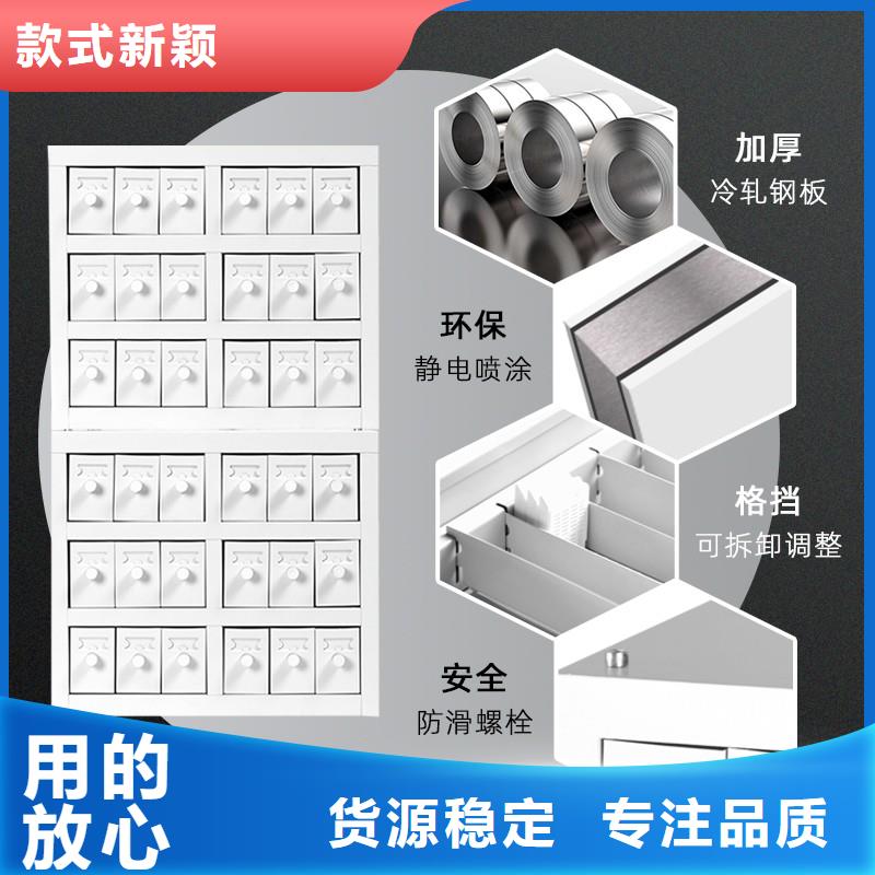 切片柜档案柜厂家用心经营