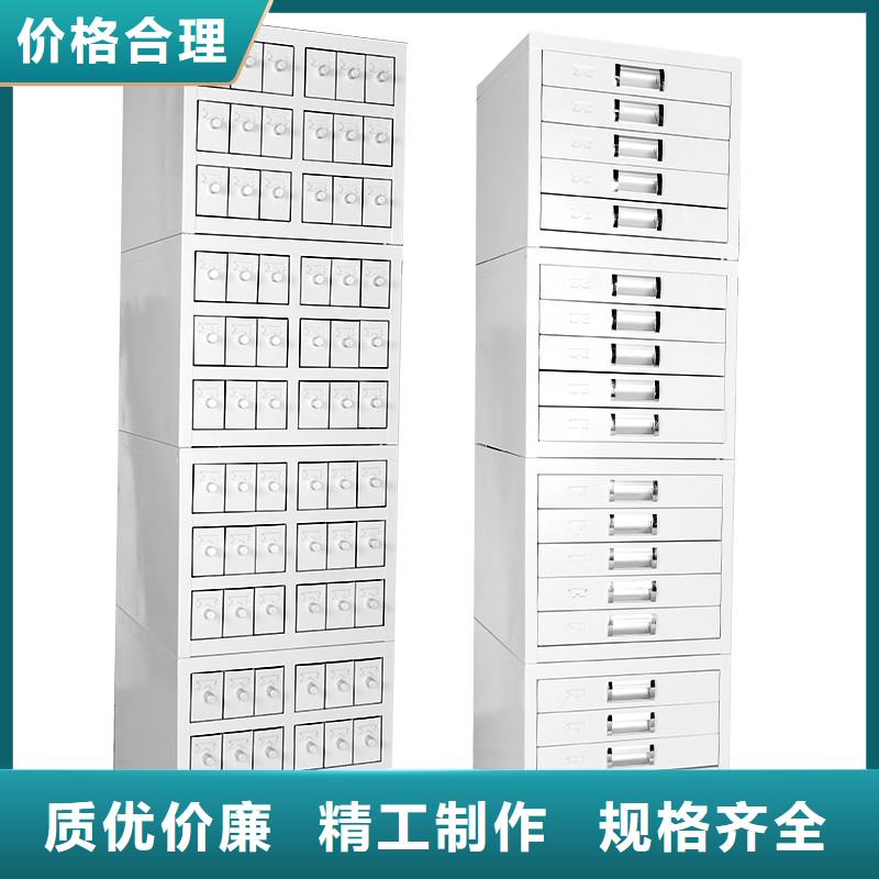 切片柜移动档案密集架厂家技术完善