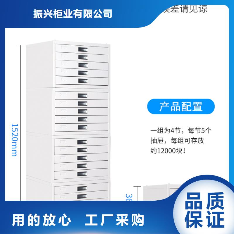 切片柜 【密集柜】用品质赢得客户信赖