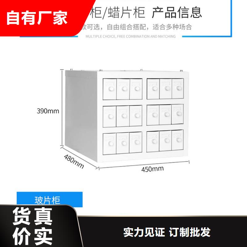 淅川切片蜡块柜图片样式