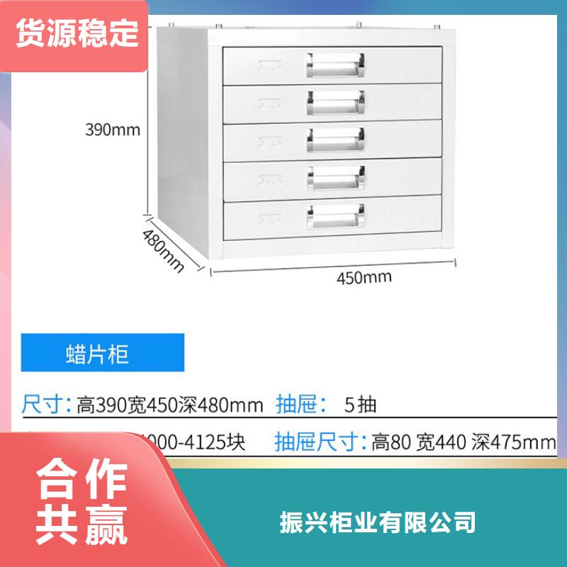 切片柜资料密集柜一站式采购商