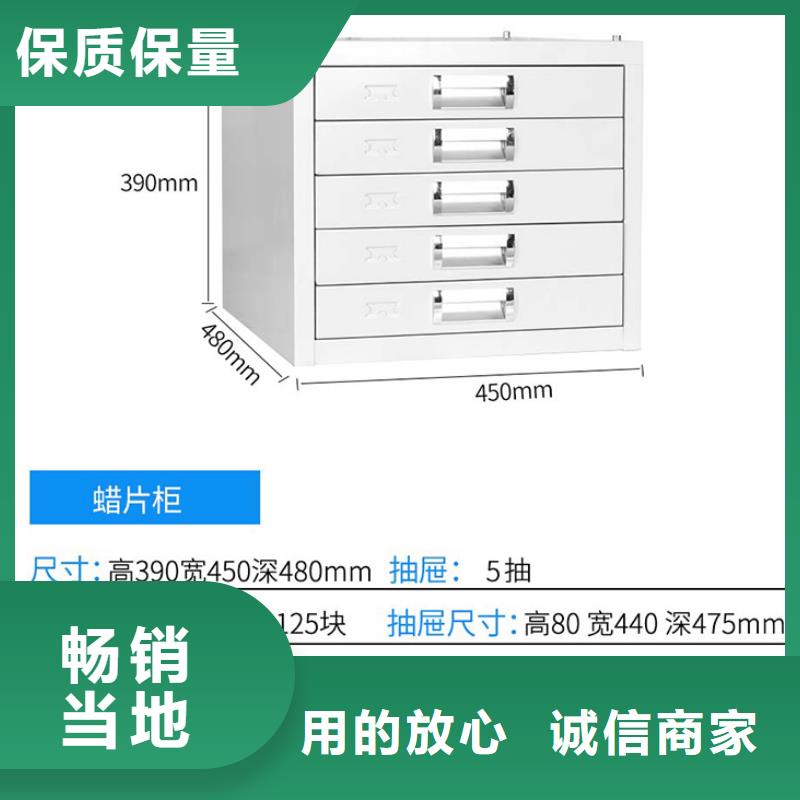 【切片柜】,手动密集柜定制批发