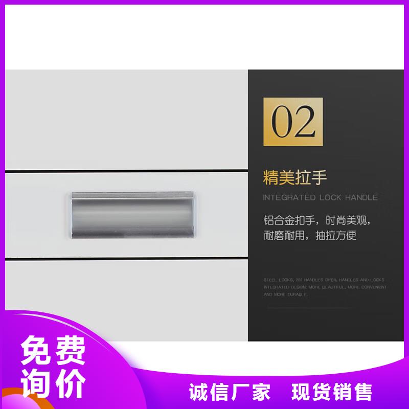 切片柜-轨道移动密集架实力优品