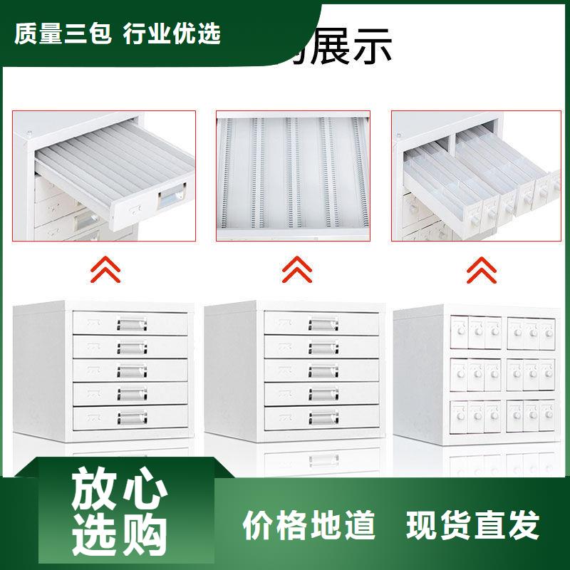 切片柜,资料档案柜实力工厂