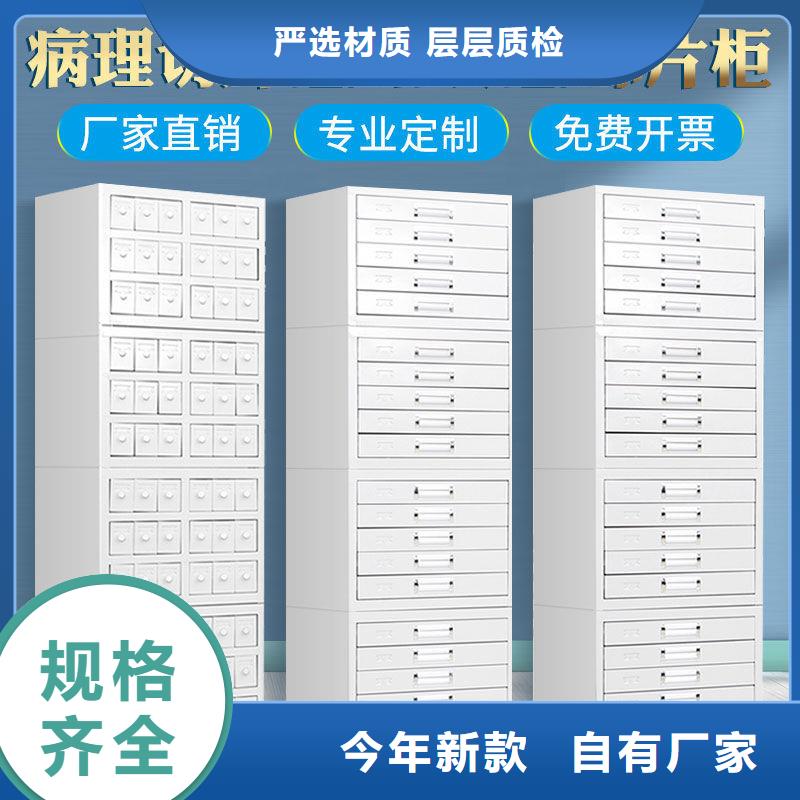 切片柜手动密集架真材实料诚信经营