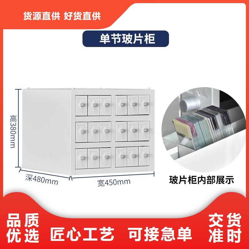 切片柜学校上下床实力公司