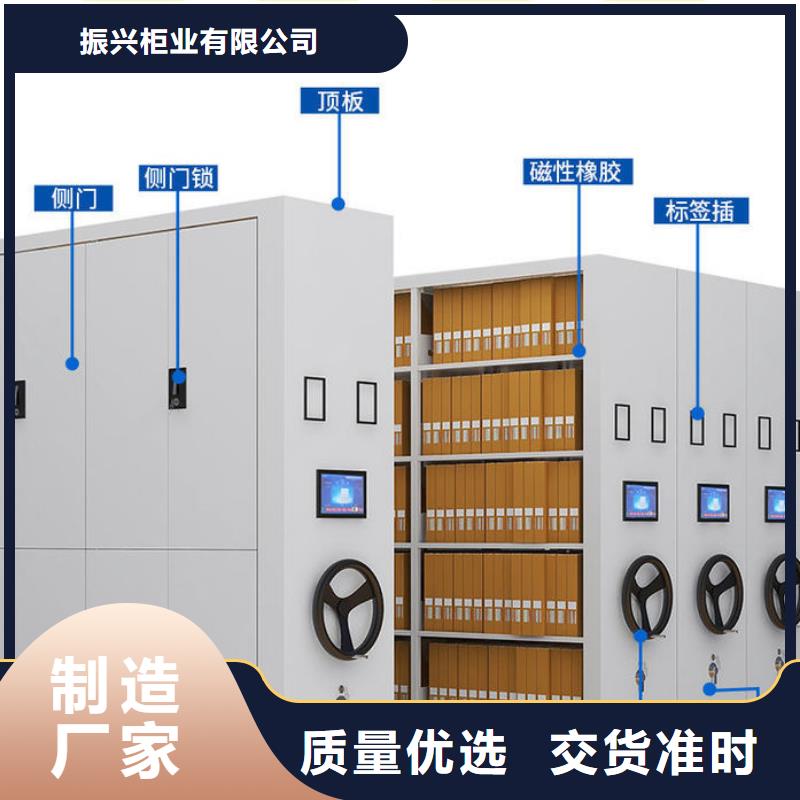 宕昌档案架密集货柜专车配送