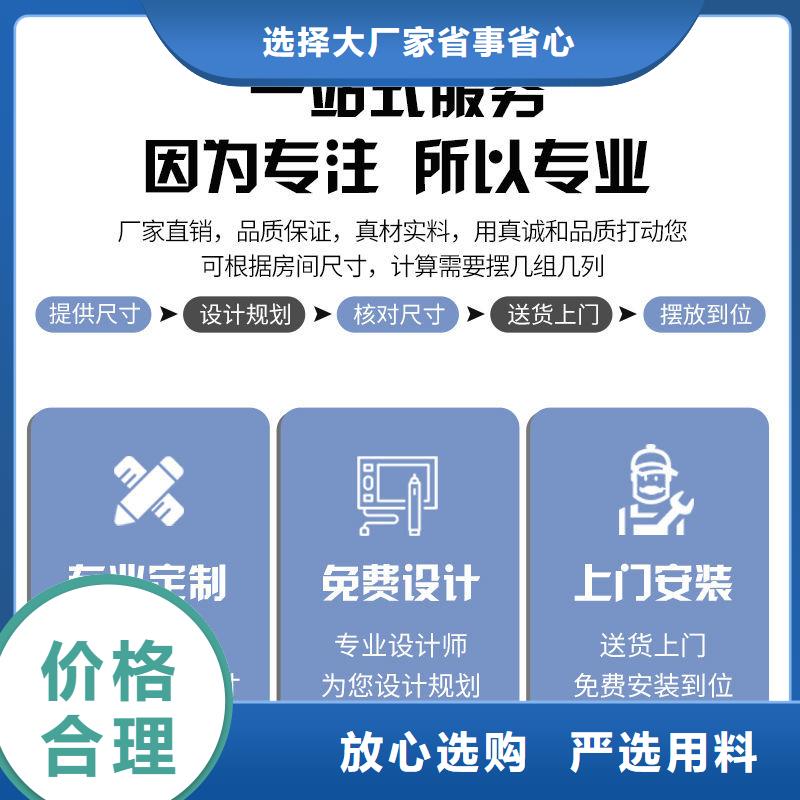 【密集架手摇密集柜密集架应用范围广泛】