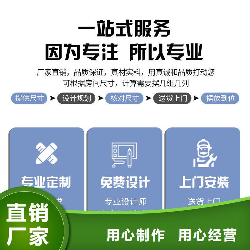 密集架-电动密集柜高质量高信誉