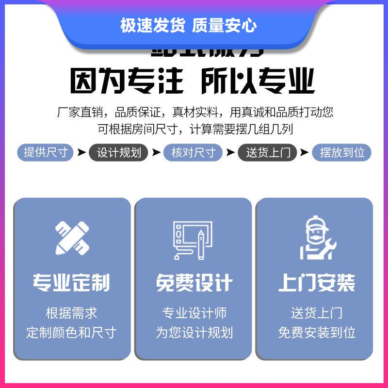 宜州密集手动档案柜摇动省力