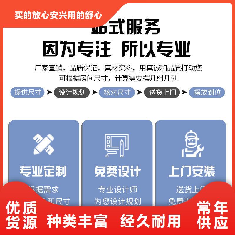 手摇密集柜智能密集柜按需定做