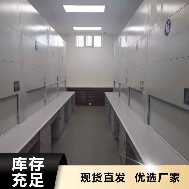 选层柜智能语音密集柜好品质经得住考验