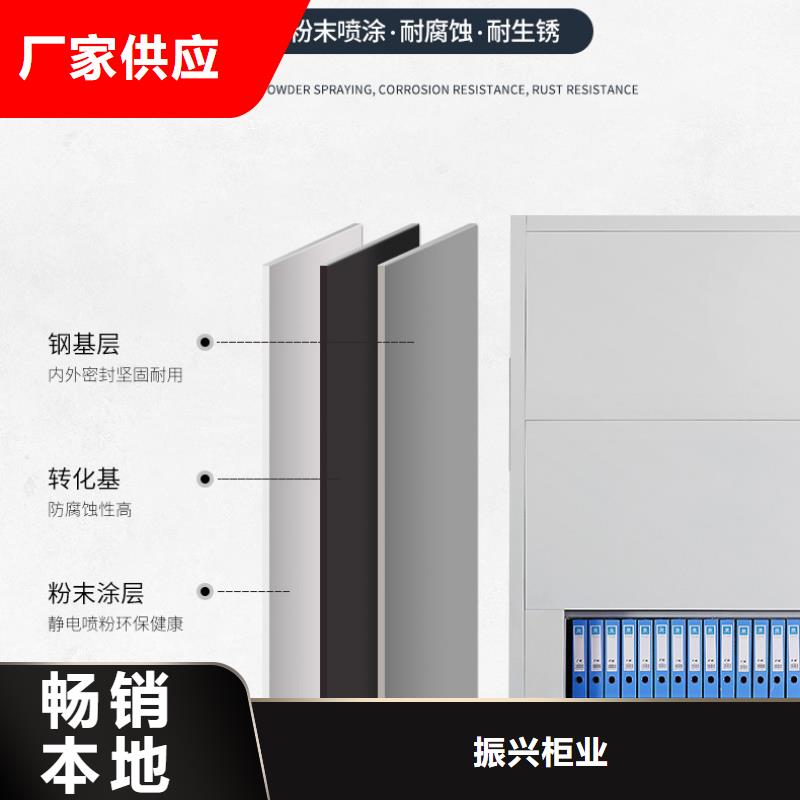 选层柜_电动档案存放架厂家现货批发