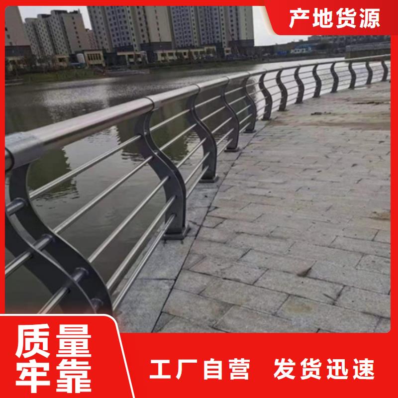 道路景观护栏椭圆管扶手（加工厂）