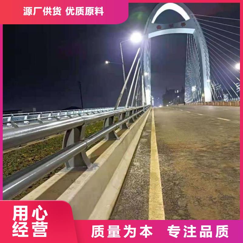 防撞栏杆-不锈钢景观桥护栏工程报价