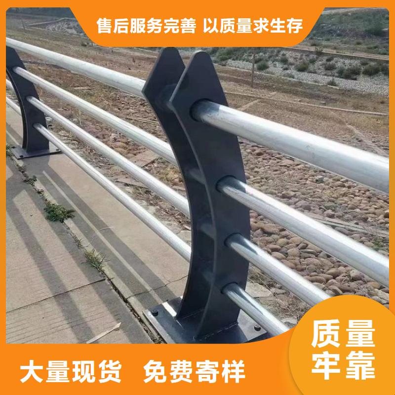 富拉尔基河道防护防撞栏杆图纸设计