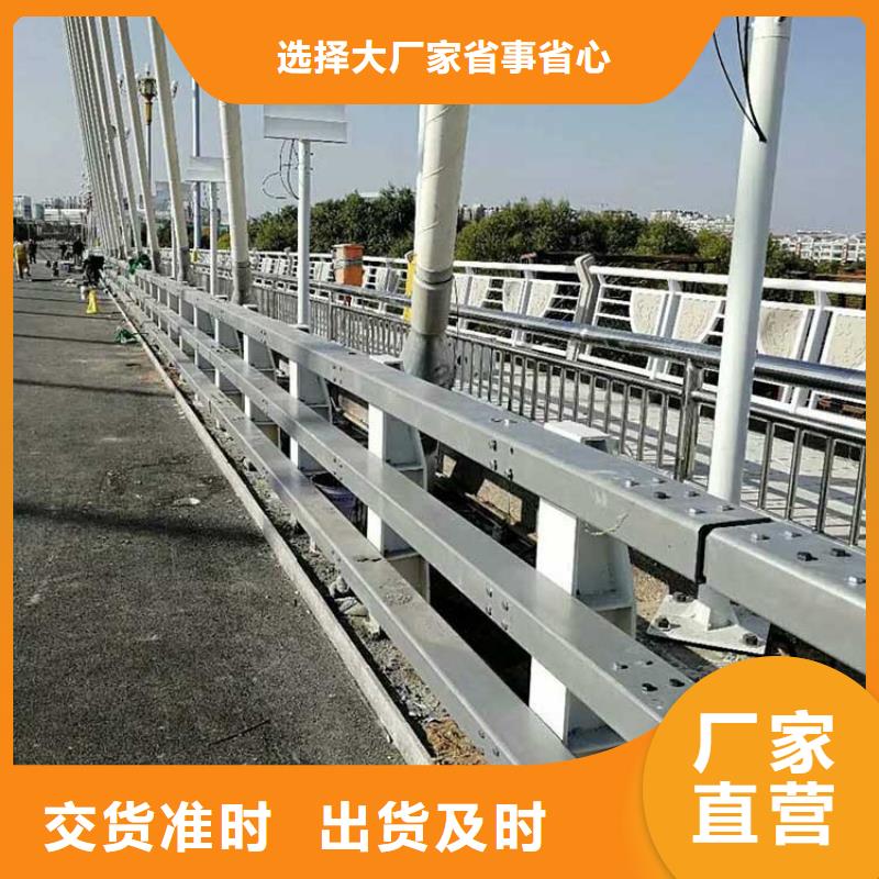 东丽区公路防撞护栏多少钱一米