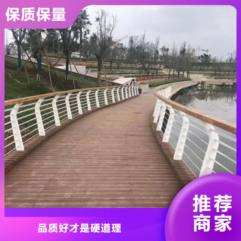 不锈钢复合管景观护栏全国发货